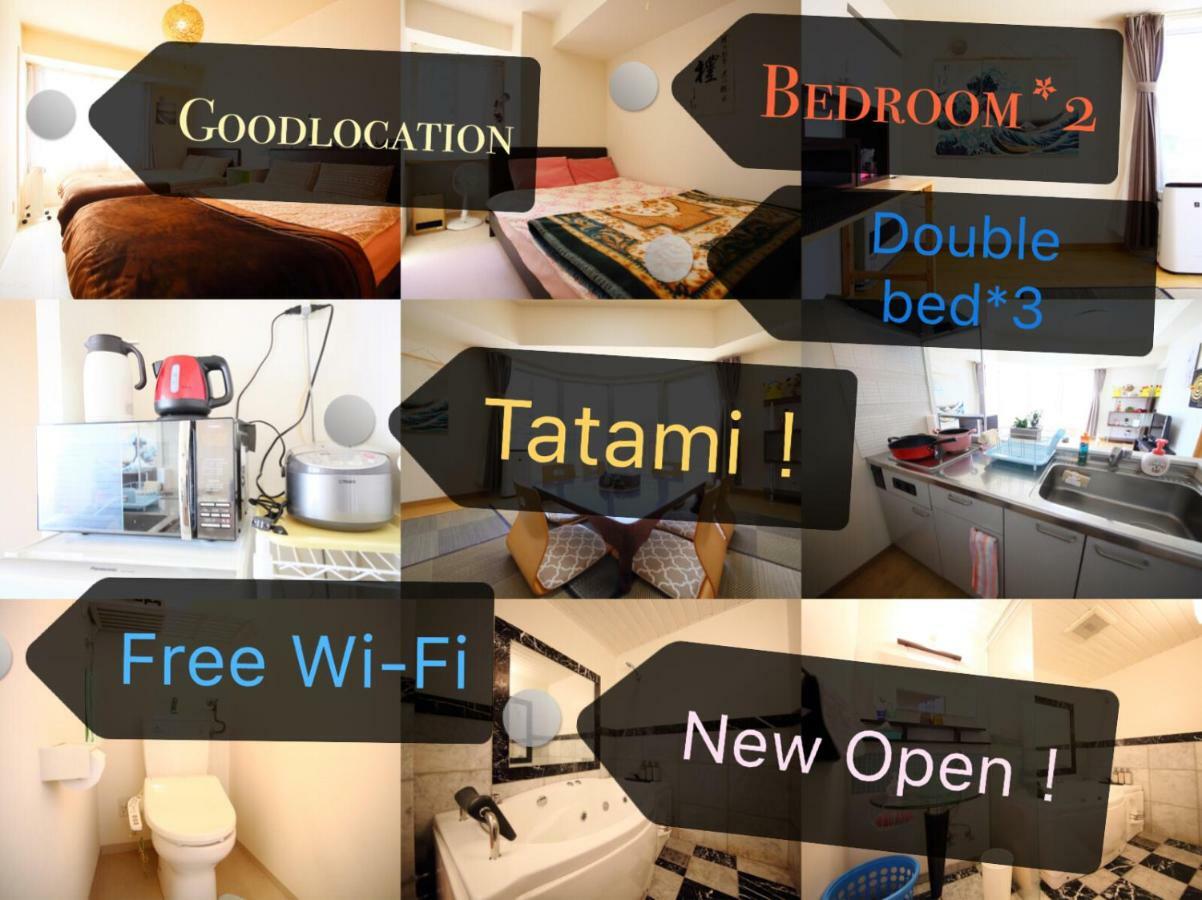 New Open!Good Location In Sappro! Max 9 Guest Hotell Sapporo Eksteriør bilde